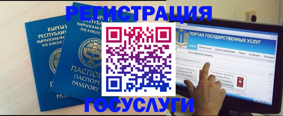 пропишу в квартире в Сасово